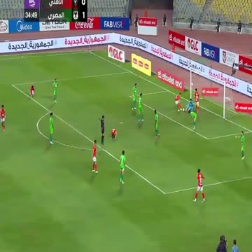 أهداف الأهلي ضد البنك الأهلي موسم 2025 4-2
