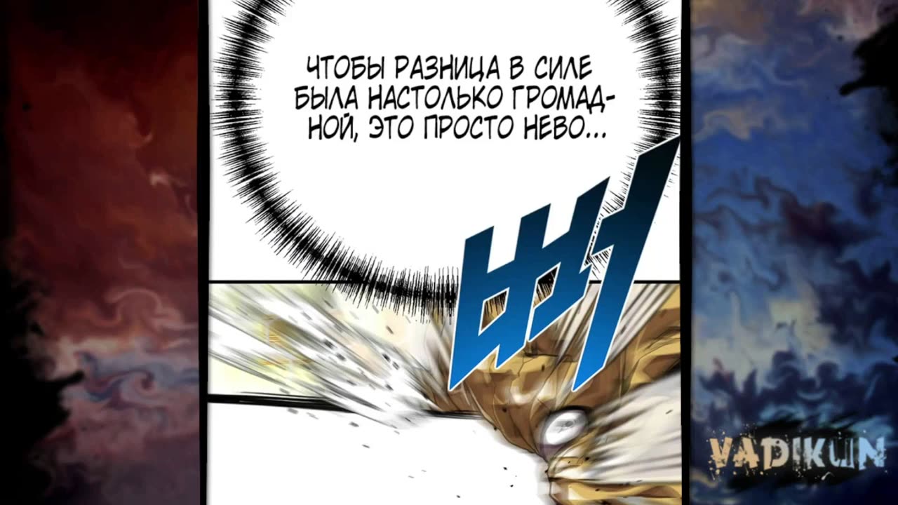 1-41 герой на прокат