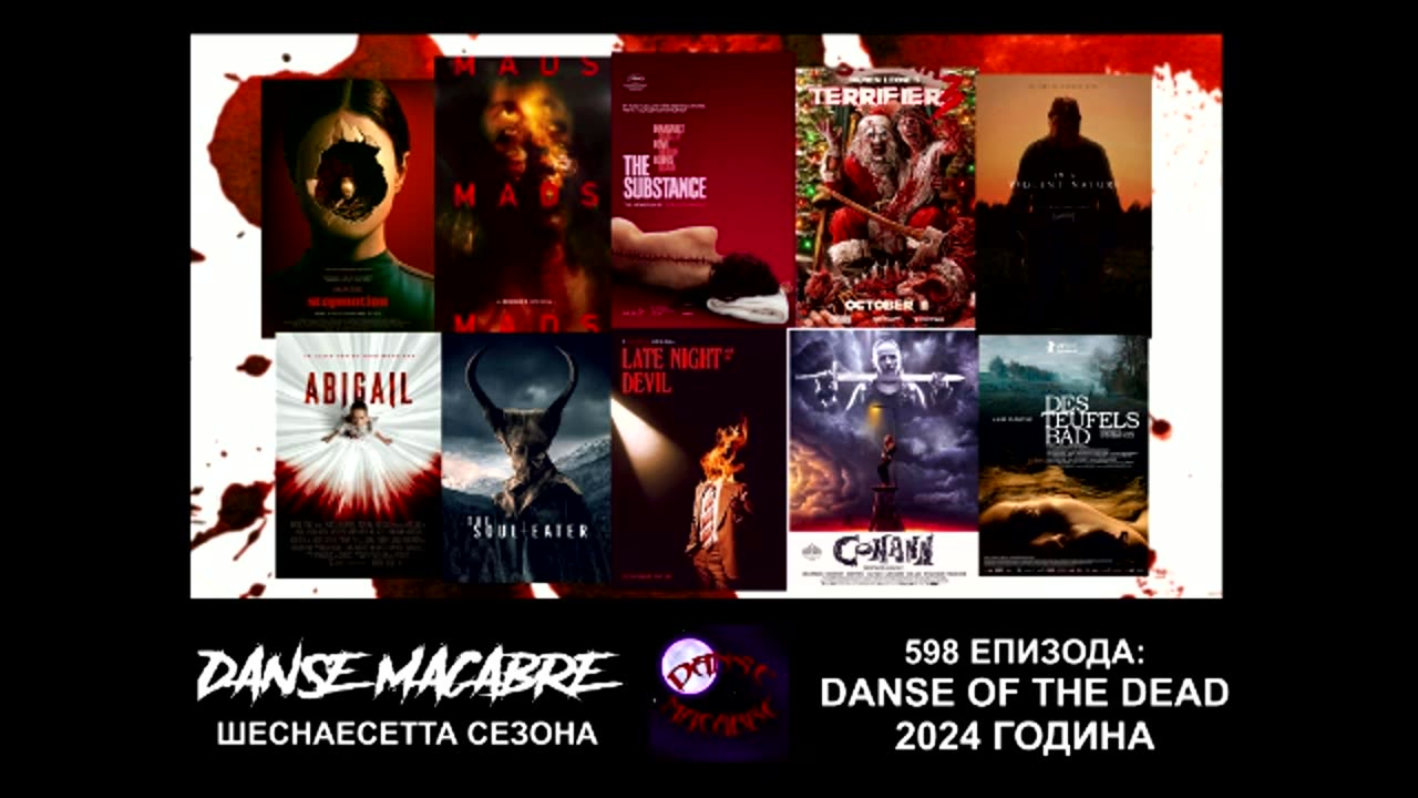 Danse Macabre #598 Danse of the Dead 2024 25.12.2024