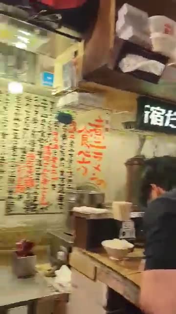 Ramen Hidden in Golden Gai Shinjuku Tokyo — The Secret Spot Locals Love! 🍜🇯🇵