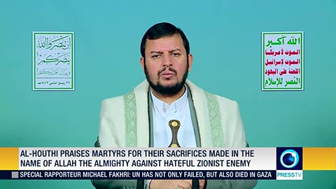Yemen's Ansarullah leader Abdul Malik al Houthi's speech (English) Oct 21 2025