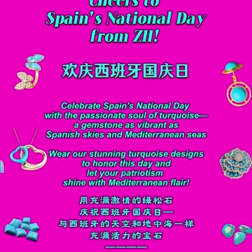 20251012-12 Proud Salutes for a Vibrant Spanish National Day!