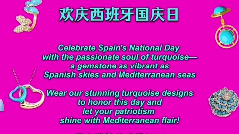 20251012-12 Proud Salutes for a Vibrant Spanish National Day!