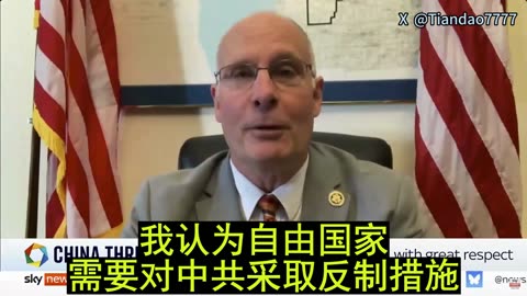 2025.10.23 John Moolenaar