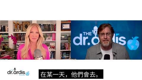 【Dr. Ardis Show】Shemane Nugent：邁向豐盛健康之路 🌿✨💪