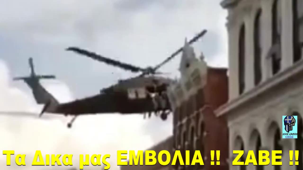 Βιντεο με... #ΥΠΟΣΥΝΕΙΔΗΤΟ ΜΗΝΥΜΑ !!!!😉⏰