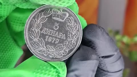 Rare 5 Dinara 1879 – SERBIAN Kingdom Coin Giveaway! 🇷🇸 🌍🎁🪙 #asmr #coincollecting #freecoins