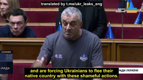 Ukrainian MP Mazurashu criticized the mass street arrests
