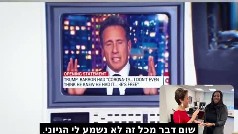 קארי לייק הושבעה לתפקיד מנהלת קול אמריקה כדי לעזור לנשיא טראמפ לפרק את מערכות החדשות השיקריות של הגלובליסטים