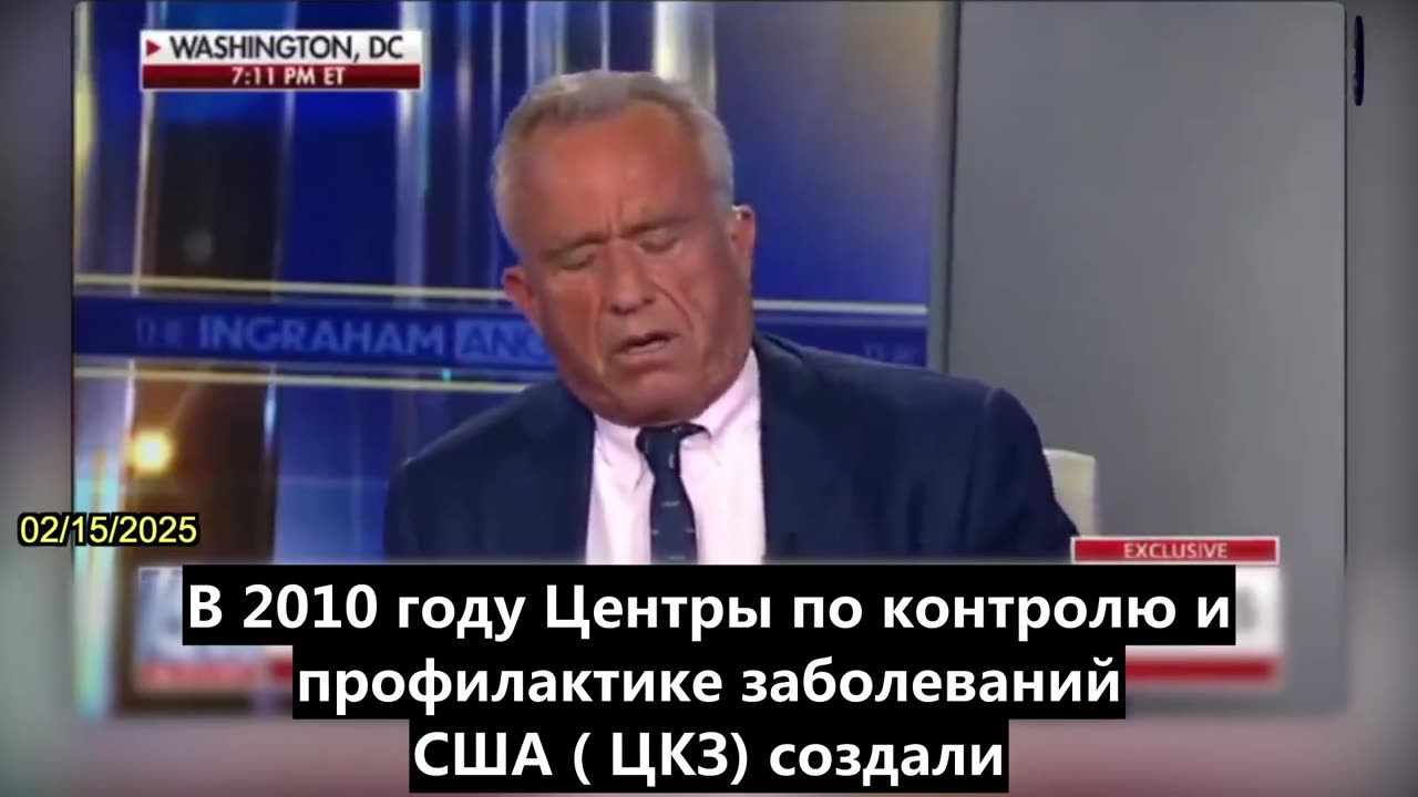 【RU】ВАЕРС фиксирует менее 1% травм, полученных при использовании вакцин