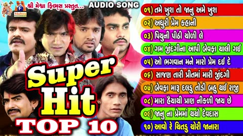gujarati ,movie,hollywood songs,arijit singh new song,credit go to real owners