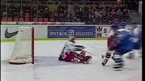 2001 WORLD JUNIOR HOCKEY CHAMPIONSHIP