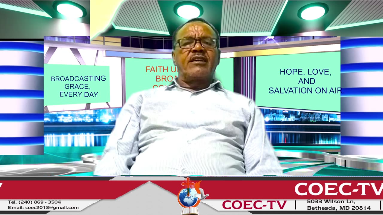COEC-TV