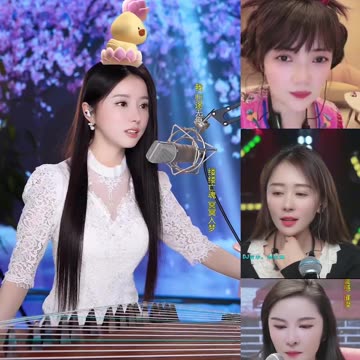 刺客 20240315 #陈晓竹