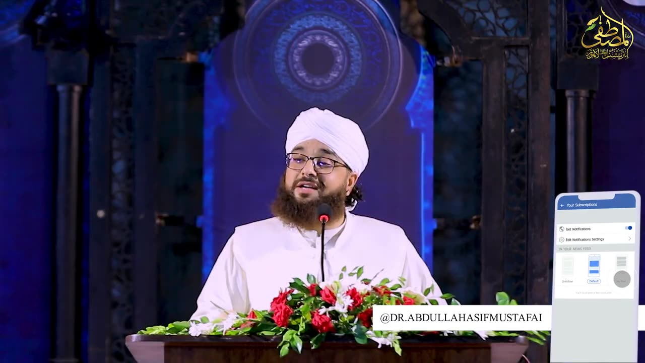 *حضورِ اقدس صلی اللہ علیہ والہ وسلم کی سیرت کا ایک پہلو*