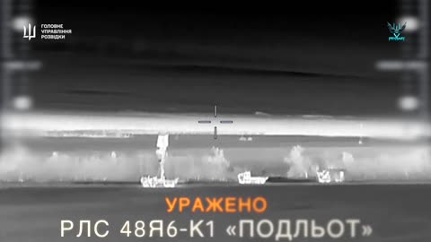 💥🛸 Ukraine Russia War | Drone Strikes Destroy S-300V in Donetsk | RCF