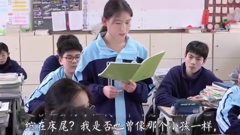 文字的魅力在这一刻具象化