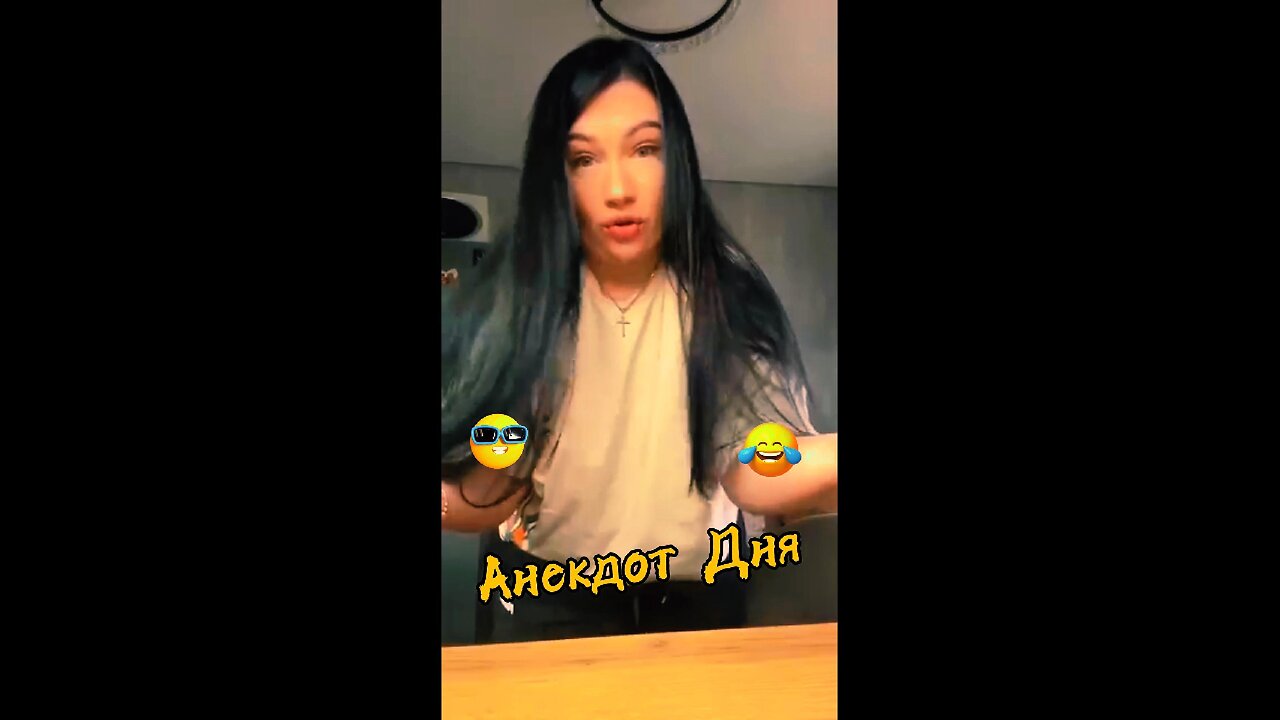 Rape of a cleaning lady