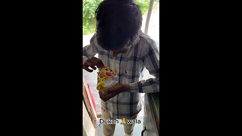 5₹ dena tha ye toy