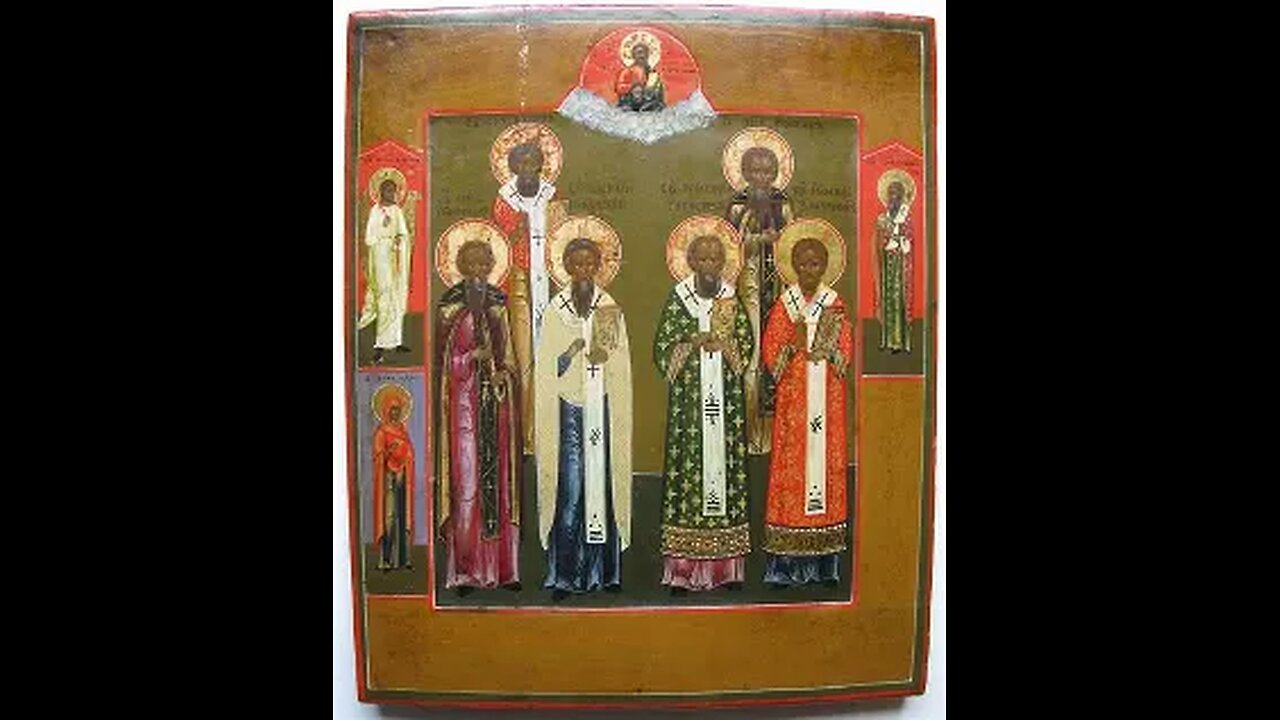 The Atonement Walk and King Solomon Trap