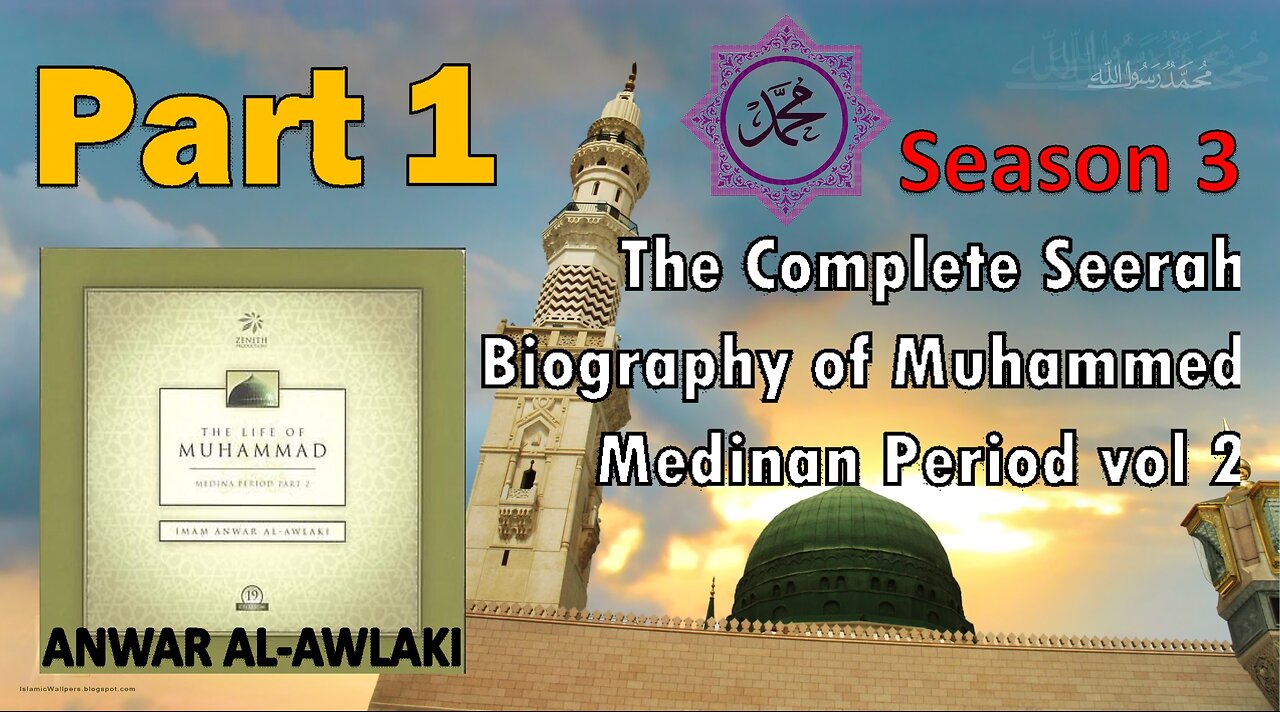 Ep 1 - Events Between the Trench & Hudaybiyyah - Life of Muhammad (Medina Period vol 2) Biography