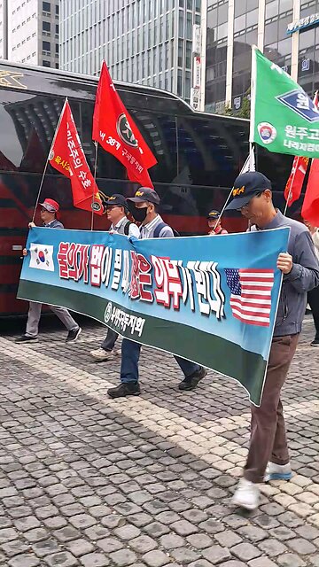 20251003. Stop The Steal.