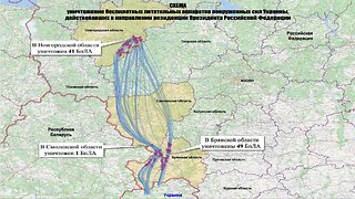 Briefing by Chief of the Air Defence Missile Forces of the Russian Aerospace Forces