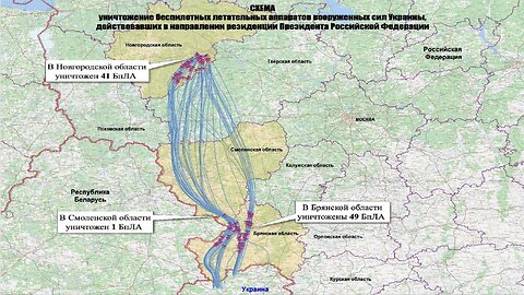 Briefing by Chief of the Air Defence Missile Forces of the Russian Aerospace Forces
