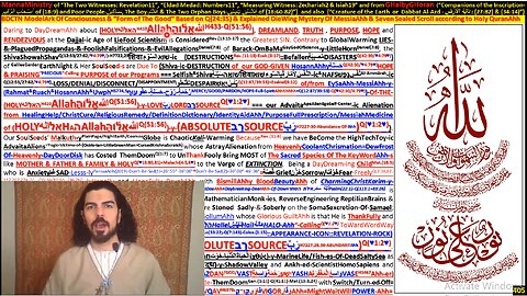 Witness-Treasure-Measurement----Slide#405-to-#413----PublishDate=2020-03-16