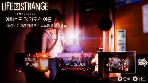 LIFE IS STRANGE™ 1 [REMASTERED] / EPISODE 3. CHAOS THEORY