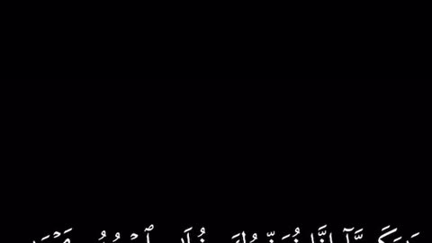 Jaza kallah ♥️✨