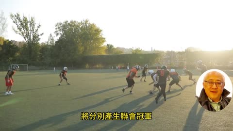 運動天地-場邊人語 超級奪標-四隊搶票