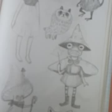 Dormitria art 💚✏️🪴