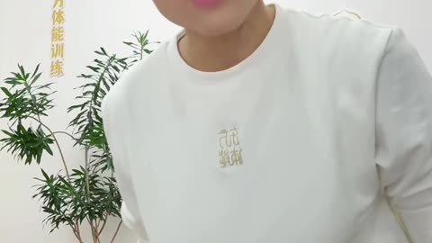 0479.骨骼歸為先趴牆