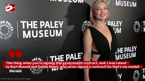 Kate Hudson may never marry Danny Fujikawa