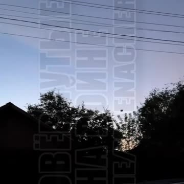 Somewhere in Chernihiv date unknown