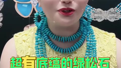 20250925-09 A Legacy Across Millennia! Revealing Turquoise's Profound Heritage