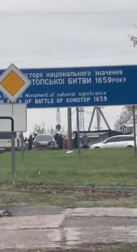 Moment of Geran Drone Strike in Konotop (Sumy Oblast) — Energy Infrastructure Gone