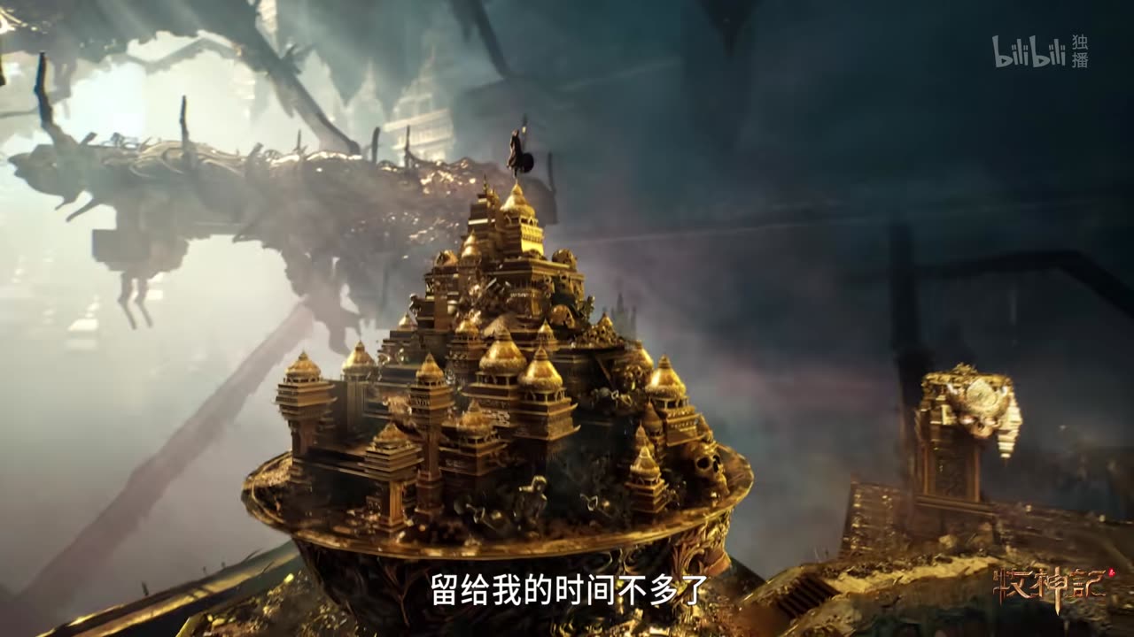 Tales of Herding Gods Episode 53 Preview