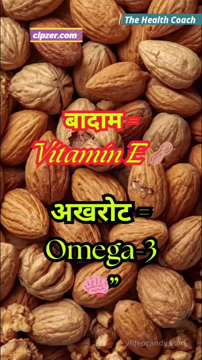 Boost Immunity Naturally with Dry Fruits!