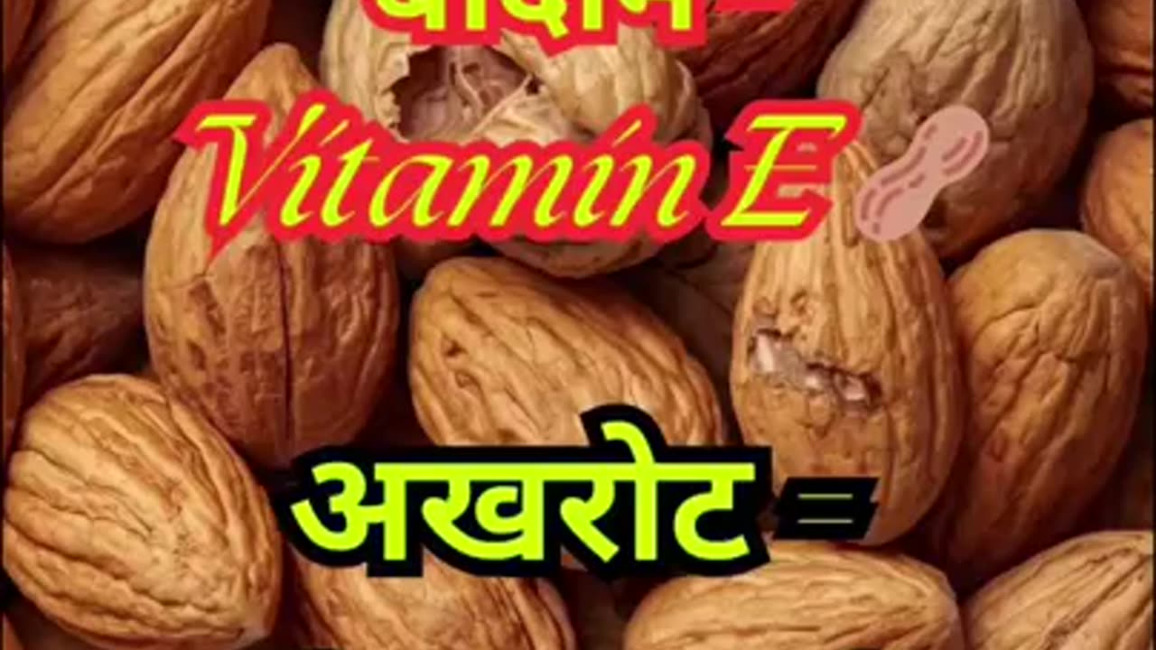Boost Immunity Naturally with Dry Fruits!