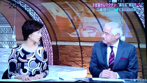 Japońska TV News 23 pokazała dokument o powikłaniach po szczepionce przeciwko HPV (2015 rok)