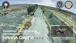 ⚔️🇷🇺 Ukraine Russia War | Ukrainian SOF Ambush Russian ATV Crew in Zaporizhia | RCF