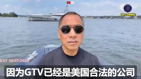 G-TV经是美国合法的公司，每一股都受美国政府的保护，每一个股民的利益都受美国政府的保护！ G-TV案是美国卖美贼连同中共盗国贼联合报复的结果！