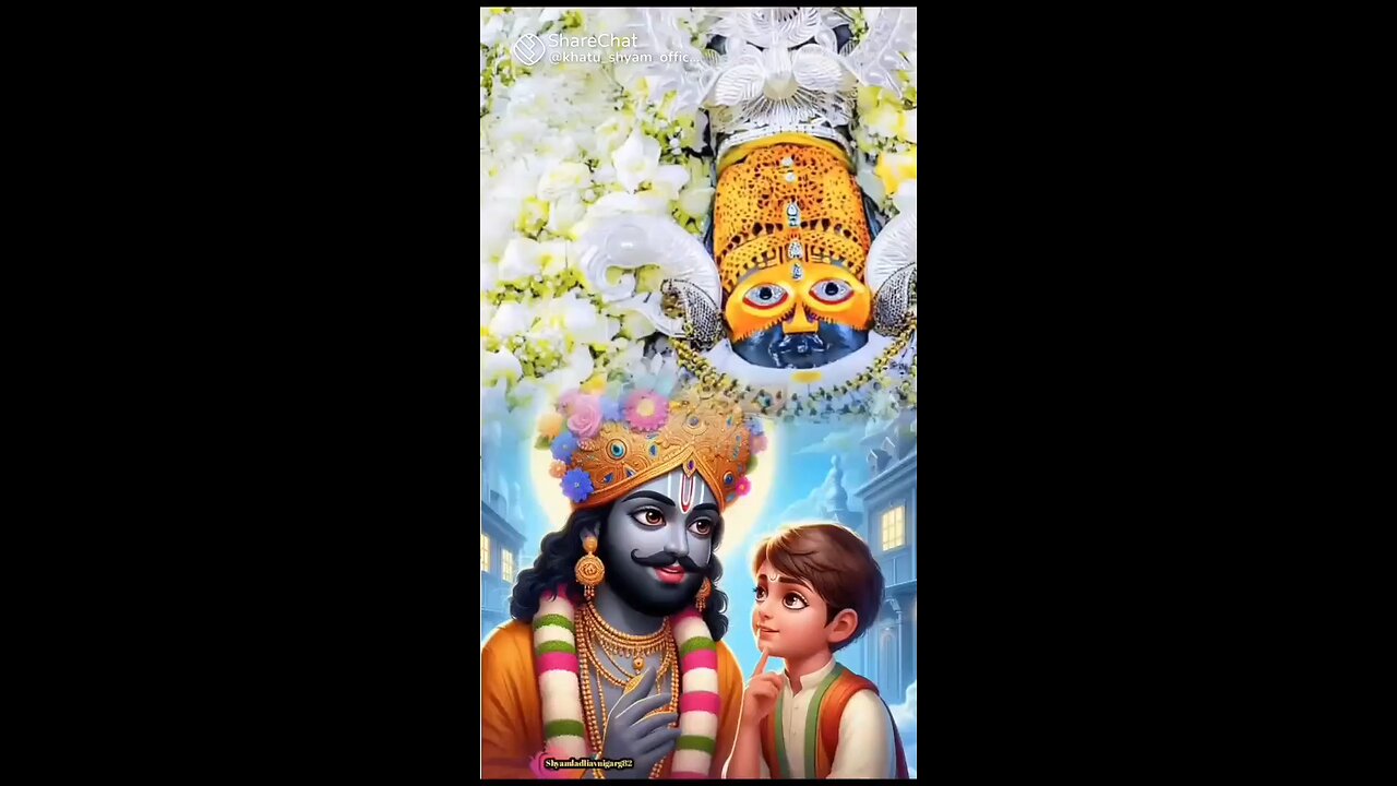 ji shree shyam