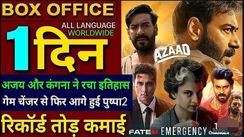 AZAAD_Box_office_collection,_Ajay_Devgan,_Emergency_Movie,_Kangana_Ranaut,_Game_Changer,_Pushpa_2,