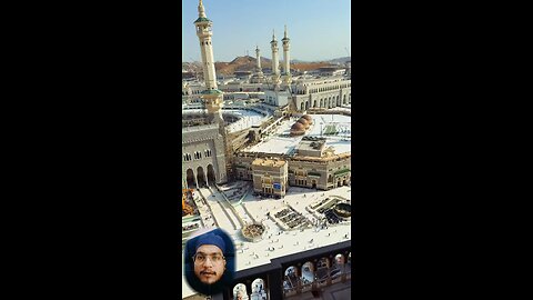 Masjid Al Haram