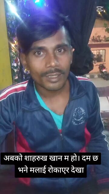 I am the next Shah Rukh Khan. If you have any doubts, stop me and show me.