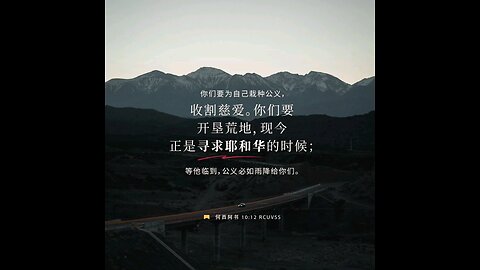 分享今日经文。 愿主与我们同在。阿门