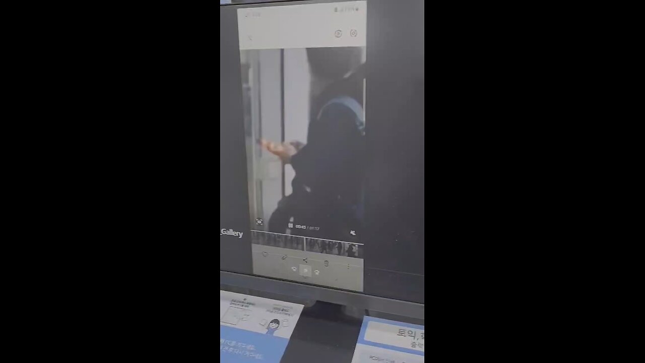 불법무기폰으로 광파 전기고문 테러 하는 Chinese and Chinese koreans 조선족들
